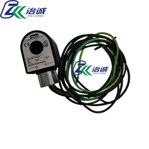 Bobine d'électrovanne Trane COL11268 04F20C1E08ACF4E05 pour systèmes HVAC - Product Image 3