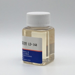 LD-144 <strong>epoxy</strong> <strong>Titanate</strong> Coupling Agent - Product Image 5