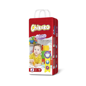 ผ้าอ้อมเด็กบางพิเศษแบบนุ่ม2ขนาดทำจากวัสดุคุณภาพสูง48ชิ้น - Product Image 1