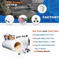 Film de transfert thermique DTF PET double face de haute qualité 60CM 30CM 80CM 60CM*100M 75um en rouleau pour vêtements, 6 couches de revêtement, instantané