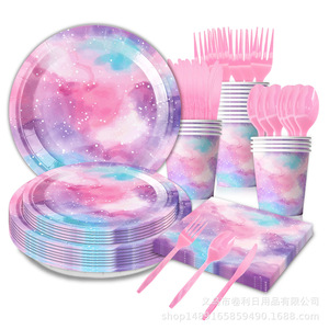 Kit de fournitures de fête jetables Ciel étoilé rose Assiettes en papier Gobelets Serviettes Anniversaire Saint-Valentin Décorations du Festival Qixi - Product Image 2