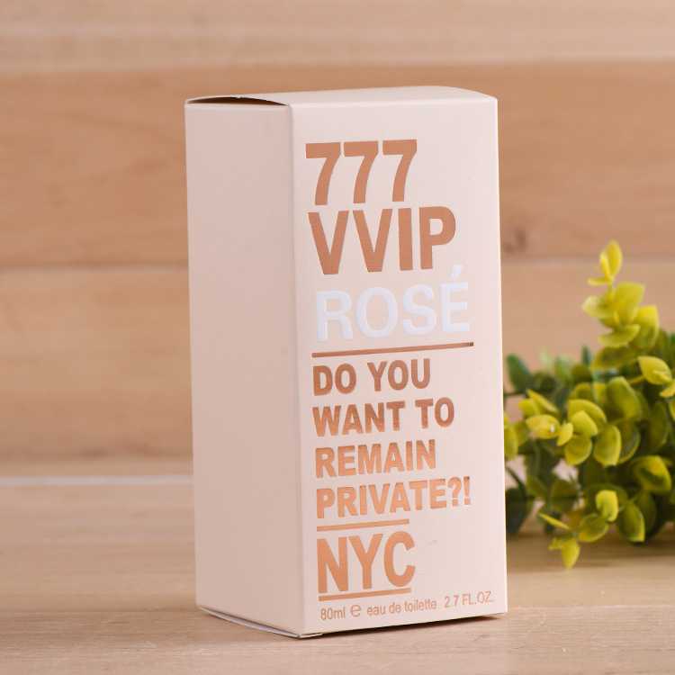 Косметическая упаковочная коробка, индивидуальная упаковка для макияжа, помады, ухода за кожей, FSC Косметическая упаковочная коробка