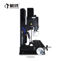 Mini tour à métaux multifonctionnel CTGS35 avec moteur, boîte de vitesses, PLC 220V, pour fraisage et perçage