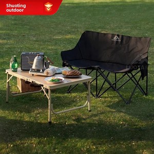 Double <b>Moon</b> <b>Chair</b> Camping <b>Chair</b> Outdoor <b>Folding</b> <b>Chair</b> Portable Recliner Fishing Stool Beach <b>Chair</b> Picnic Couple <b>Chair</b> Carbon - Product Image 2