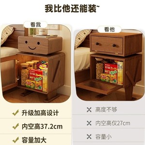Table de chevet robot en bois massif avec éclairage LED pour armoire de rangement de chambre à coucher - Product Image 2