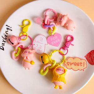 Wholesale Cute Piggy Keychain Resin <b>Cartoon</b> Animal Pendant for <b>Backpacks</b> & Bags Creative Student Gift (Bulk OEM Event Favors) - Product Image 1
