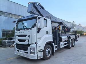 Alta calidad Isuzu 45m Plataforma de trabajo aéreo Eléctrico Nuevo <span class=keywords><strong>camión</strong></span> de cubo Elevador de pluma <span class=keywords><strong>Camión</strong></span> de trabajo de gran altitud - Product Image 6