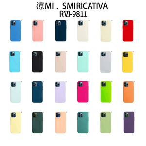 Custodia in silicone DAM Real per 17 Pro - Colore Puro Antiurto Senza Supporto - Product Image 1
