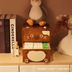 Solid Wood Desktop Jewelry Box Double Layer Drawer Cosmetic Storage Wooden <b>Cartoon</b> Organizer Pine Material Shandong Origin - Product Image 1