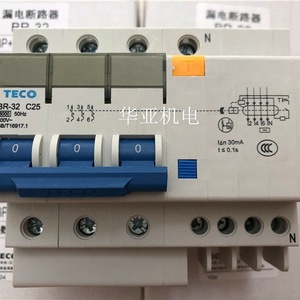 Disjoncteur différentiel Teco BR-32 3P+N 10kA Usage industriel - Product Image 2