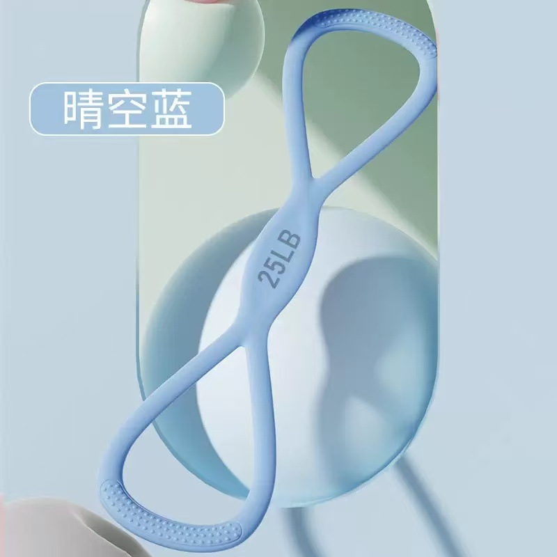 Clear sky blue-25 pounds