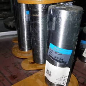 Rouleau de broches 9F650-17A010000A0, axe de broches de cadre auxiliaire pour chargeuse sur pneus FOTON LOVOL, pièces de rechange 9F650-17A010000A0 - Product Image 3