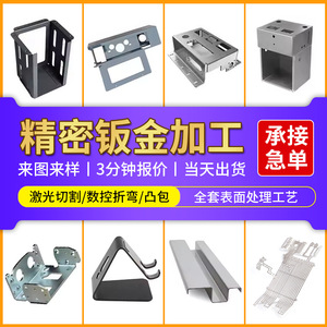 Custom CNC Machined Stainless Steel And Aluminum Parts For Nev Manufacturing Precision Turned And Milled Components - Product Image 5