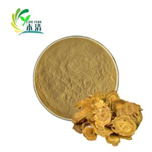 Лучшая цена, Заводская поставка, высококачественный натуральный экстракт ревеня, порошок 98% хризофанола - Product Image 1