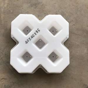 Moule en plastique pour blocs de ventilation et pavés de <span class=keywords><strong>gazon</strong></span> - Product Image 4