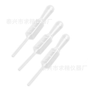 Disposable Plastic Pipettes 3Ml Square Tube For Chemical Experiments RoHS Compliant Taixing Jiangsu - Product Image 4