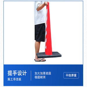 กรวยจราจรสะท้อนแสง พลาสติกสีแดงลายเส้นสีขาว ป้ายกั้นถนนเพื่อความปลอดภัย สำหรับงานก่อสร้างและการแบ่งเลน - Product Image 3