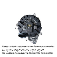 Alternateur de remplacement neuf pour camion OEM SHACMAN X3000 F3000, pièce moteur, générateur, dynamo 612600090816