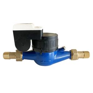 BMAGクラスBクラスCマルチジェットウェットタイプシングルジェットドライタイプレッドブルーブラックコールド温水メーター飲料水用 - Product Image 1