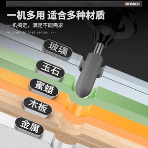 KOMAX Electric Grinder 12V Battery <b>Powered</b> 6-Speed Adjustable DIY Grinding Cutting Polishing <b>Tool</b> - Product Image 3