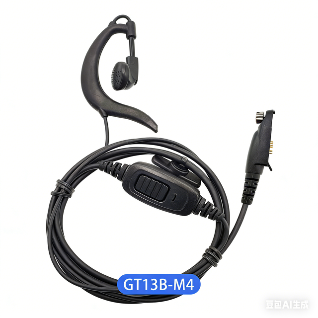 GT13B-M4 100CM Cord G Type Earhook Earpiece Two Way Radio Earset with Mic for Motorola