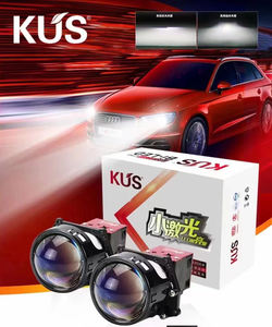 Laser KUS XJG 3.0 pouces Bi Led projecteur de rénovation phare pièces et <span class=keywords><strong>accessoires</strong></span> automobiles - Product Image 3
