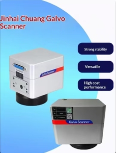 หัวกัลวาโนมิเตอร์ไฟเบอร์เลเซอร์ Jinhaichuang 1064nm พร้อมโมดูลเลนส์สั่นสะเทือนสำหรับเครื่องทำเครื่องหมาย - Product Image 5