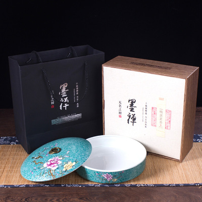 Coffret cadeau bleu ciel