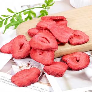 Le fette di fragola sono un tipo di frutta liofilizzata che la gente ama mangiare. Preservano il sapore delle fragole. - Product Image 2