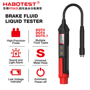Probador de Líquido de Frenos HABOTEST HT663L con Pantalla LCD para DOT3, DOT4, DOT5.1, para Autos y Motocicletas - Product Image 1