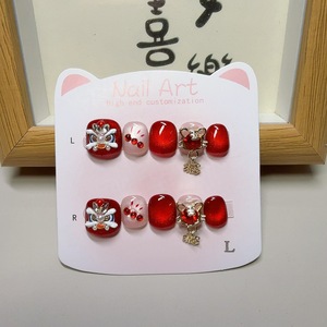 Uñas postizas de dibujos animados hechas a mano con diseño de León Danzante y Ojo de Gato Rojo, estilo Calabaza de Azúcar, para el Año Nuevo, para niños de 2 a 10 años - Product Image 1