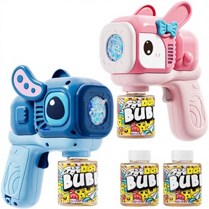 ปืนยิงฟองสบู่รูปกระต่าย BJQ OEM แพ็ค 2 ชิ้น สำหรับเด็กเล็ก ยิงฟองเร็ว 10,000+ ครั้งต่อนาที ป้องกันการรั่วซึม พร้อมไฟ LED ของเล่นสำหรับกลางแจ้ง ใส่ตะกร้าอีสเตอร์ได้ - Product Image 1