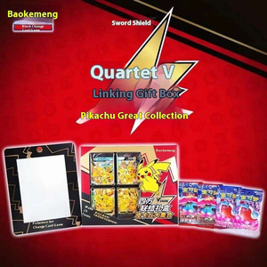 Ensemble Authentique Chinois Simplifié Morobeke Pikachu Super Dream Armor Cartes Avec Coffret Cadeau Quatre Carrés, Idéal Pour E - Product Image 3