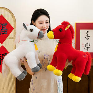 Peluche de Caballo Mascota del Año del Caballo, <span class=keywords><strong>Jima</strong></span> Horse to Success, Adorable Muñeco de Caballo del Zodiaco, Juguete de Algodón PP, Regalo de Actividades - Product Image 3