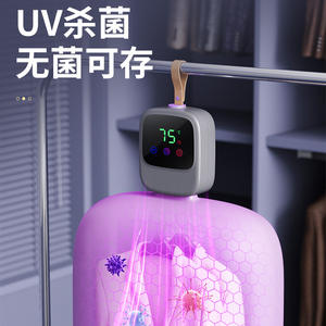 Séchoir à linge pliable intelligent 5-10 kg, électrique automatique, portable, pour usage domestique, avec chauffage PTC et flux d'air à 360 degrés - Product Image 5