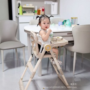 Foldable Height Adjustable Baby High Chair Multifunctional Portable With Tray For 0 12 Months Kids - Product Image 4