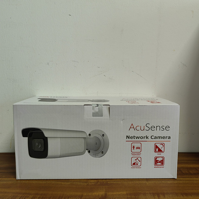 IDS-2CD7A26G0/P-IZHS(Y) 2MP DeepinView ANPR Moto Varifocal Bullet Camera