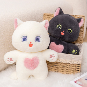 Peluche Gatto Carino che Abbraccia Orso, Cuscino Decorativo con Grafica a Cuore, Materiale in Cotone PP e Peluche Corto, Regalo per Ragazze dai 14+ Anni, 31-50cm - Product Image 3