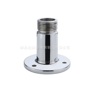Shining Antenna Base 316 Stainless Steel Cast Welded Marine Mount for Boat <b>Yacht</b> RV - Product Image 3