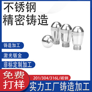 304 - Product Image 4