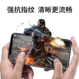 มือถือมือสองแท้ปลดล็อคสำหรับ Ip12 5g สมาร์ทโฟน ความจุ 256GB รองรับเกม ระบบปฏิบัติการ<span class=keywords><strong>ภาษา</strong></span>อังกฤษ เวอร์ชั่นอเมริกา - Product Image 5