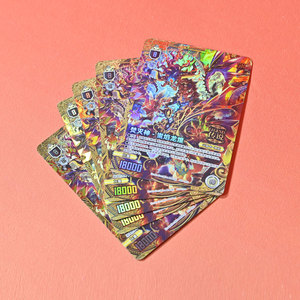 Tùy Chỉnh Thiết Kế Hội Đồng Quản Trị Trò Chơi Các Nhà Sản Xuất Hội Đồng Quản Trị Trò Chơi Bền Thú Vị Gia Đình Hội Đồng Quản Trị Trò Chơi - Product Image 4