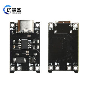 TP4056 โมดูลชาร์จแบตเตอรี่ลิเธียม 1.2A DC4-8V อินพุต 5V เอาต์พุตพร้อมระบบป้องกันสำหรับแบตเตอรี่มาตรฐาน - Product Image 1