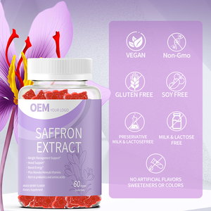 Gummies au Safran à Marque Blanche OEM – Extrait Pur de Safran pour le Soutien de l'Humeur et l'Énergie – Gummies Naturels à l'Extrait de Safran - Product Image 4