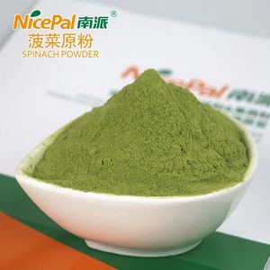 Estratto di piante Non casearie spinaci in polvere - Product Image 2