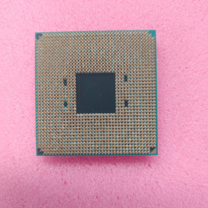 Procesador AMD <span class=keywords><strong>Ryzen</strong></span> <span class=keywords><strong>3</strong></span> <span class=keywords><strong>1200</strong></span> Usado y Desmontado - Product Image 4