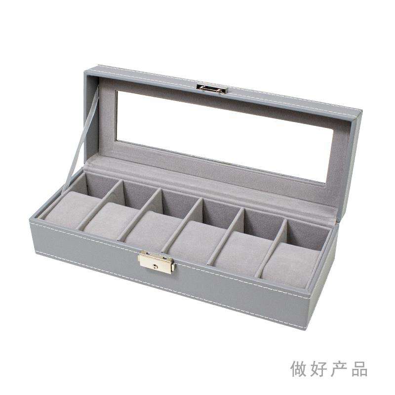 สีเทา(30.2*11.2*8ซม.)