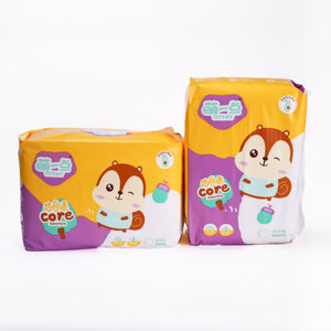 Grade a <span class=keywords><strong>Couches</strong></span> pour bébé en coton biologique Mignon imprimé <span class=keywords><strong>Taille</strong></span> XXXL Respirant Magic Tape Vente en gros Pas cher Voyage Utiliser SAP Japon - Product Image 5