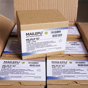 पेसन प्रोजेक्टर लैंप एल्प्लाप 97/v13h010l97 u50 <span class=keywords><strong>EB</strong></span>-U50 t5700 <span class=keywords><strong>EB</strong></span>-FH52 <span class=keywords><strong>EB</strong></span>-FH06 <span class=keywords><strong>EB</strong></span>-W51 - Product Image 4