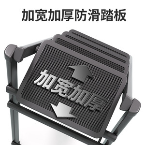 Folding <b>Ladder</b> 3 <b>Steps</b> 500 Lb Capacity Anti Slip Wide Tread Household <b>Step</b> <b>Ladder</b> Lightweight Portable Indoor Use - Product Image 4